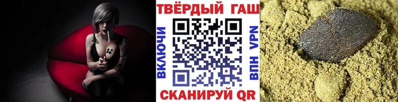 Купить закладку АМФ  Кокаин  Гашиш  Мефедрон  МАРИХУАНА  Нефтегорск