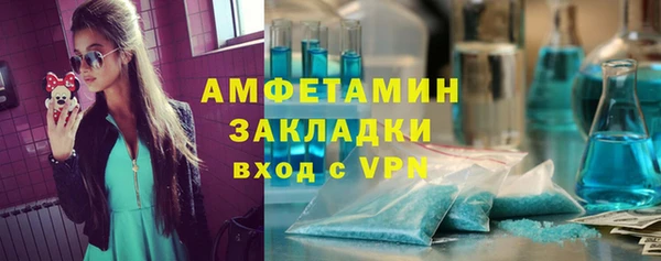 тгк Мегион