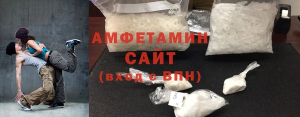 тгк Мегион