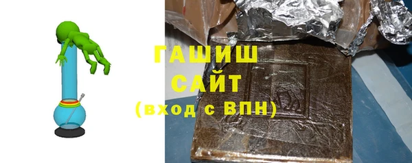 тгк Медвежьегорск