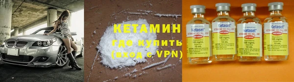 тгк Мегион
