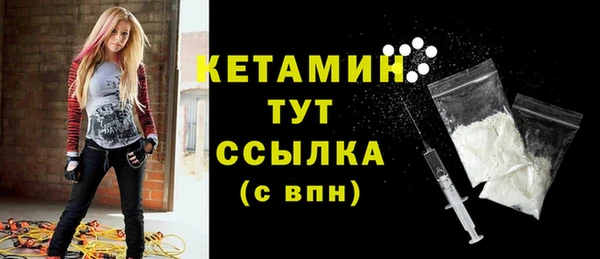 тгк Мегион