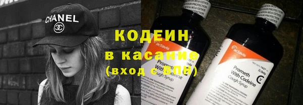 бошки Медногорск
