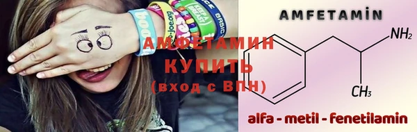 тгк Мегион
