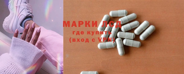 тгк Мегион