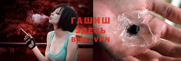 тгк Медвежьегорск