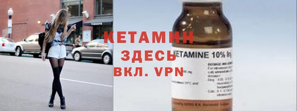 тгк Мегион