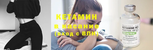 бошки Медногорск