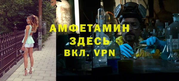 бошки Медногорск