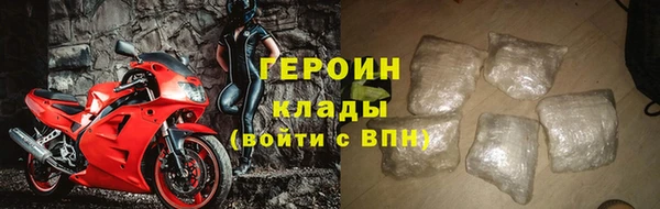 бошки Медногорск