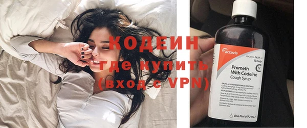 тгк Медвежьегорск