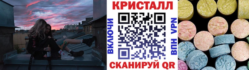 Метамфетамин витя Нефтегорск