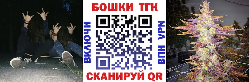 Бошки Шишки AK-47  Купить  Нефтегорск 